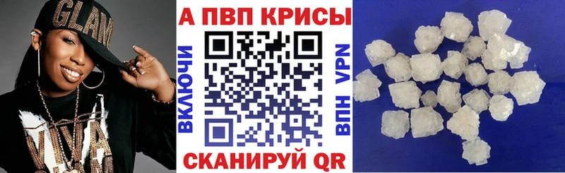 Купить наркотик Удачный ГАШ  Бошки Шишки  Cocaine  Галлюциногенные грибы  МЕФ  МДМА  Альфа ПВП 