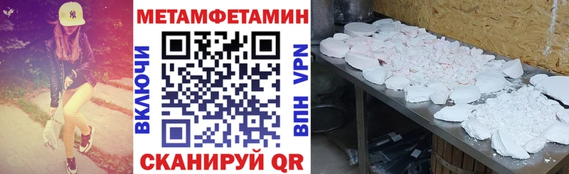 АМФЕТАМИН VHQ Удачный