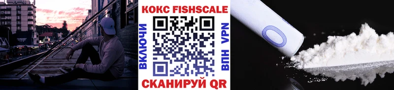 COCAIN Перу  Удачный 