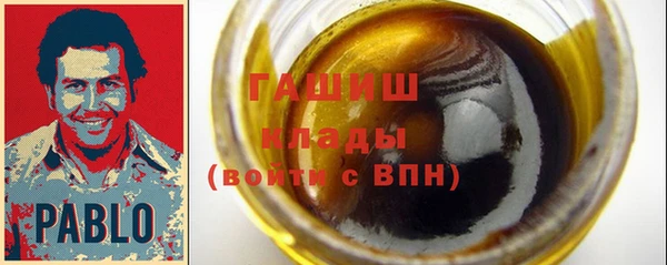 таблы Аркадак