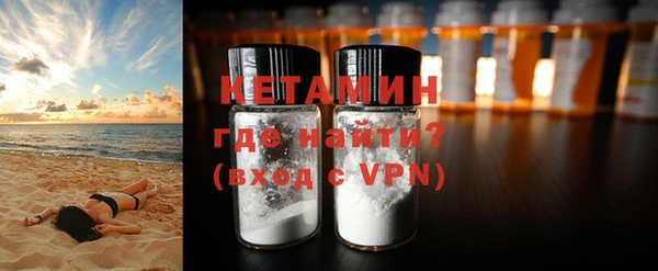 таблы Аркадак