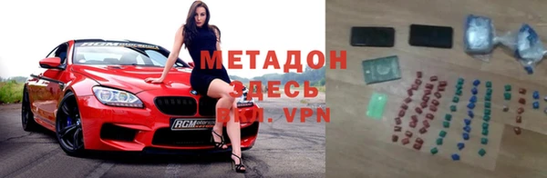 таблы Аркадак