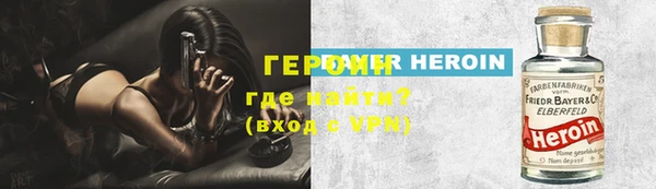 прущая мука Арсеньев