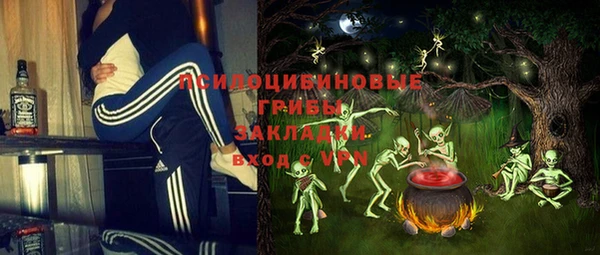 таблы Аркадак