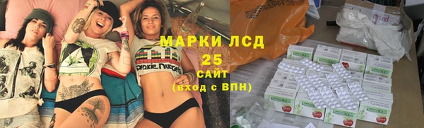 таблы Аркадак