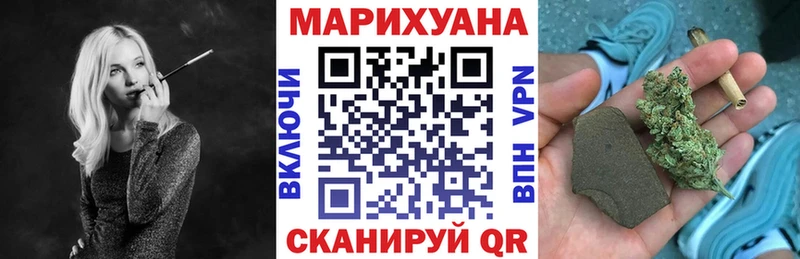 Канабис гибрид  Удачный 